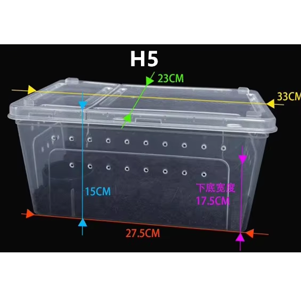 Stackable Reptile Breeding Box-  Portable  Transparent Plastic Enclosure with Ventilated Lids for Frogs Spiders  第6张